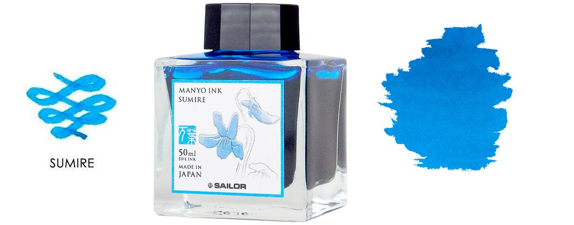 Sailor Manyo Ink - Sumire - Inchiostro stilografico