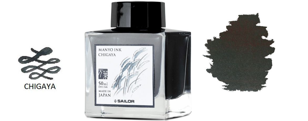 Sailor Manyo Ink - Chigaya - Inchiostro stilografico