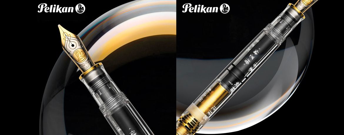 Pelikan Souverän M 800 Demonstrator Simplified Chinese Limitata Penna Stilografica