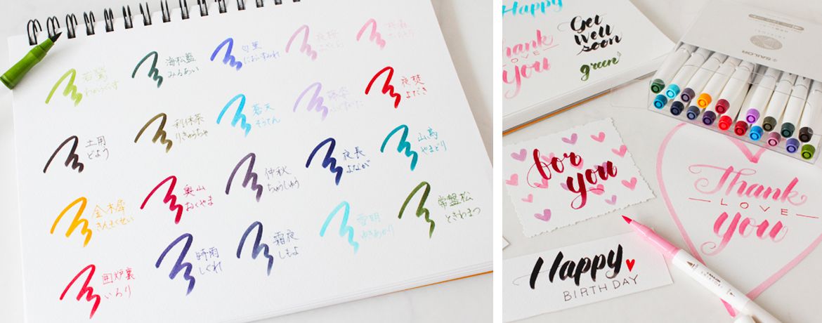 Shikiori Calligraphy Brushpen - Confezione 20 Colori