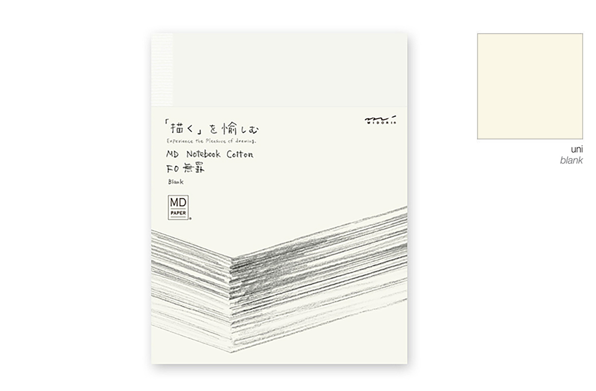 Midori - MD Paper - Notebook Cotton F0 - Bianco