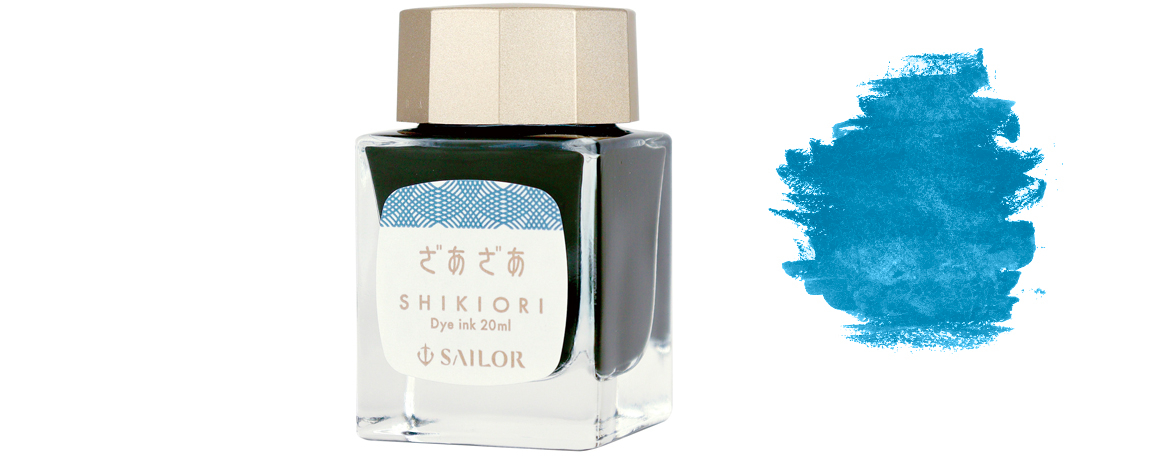 Sailor Shikiori Ink - Zaza - Inchiostro stilografico