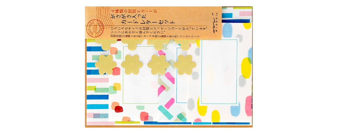 Midori - Set Carta e Buste da Lettere in Quattro Dimensioni - Packed Frame