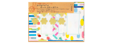 Midori - Set Carta e Buste da Lettere in Quattro Dimensioni - Packed Frame