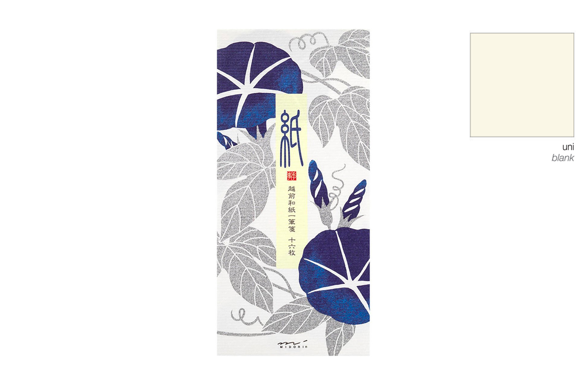 Midori - Message Letter Pad Morning Glory - 8,4 x 17,7 cm - Blocco di Fogli per Lettere e Messaggi