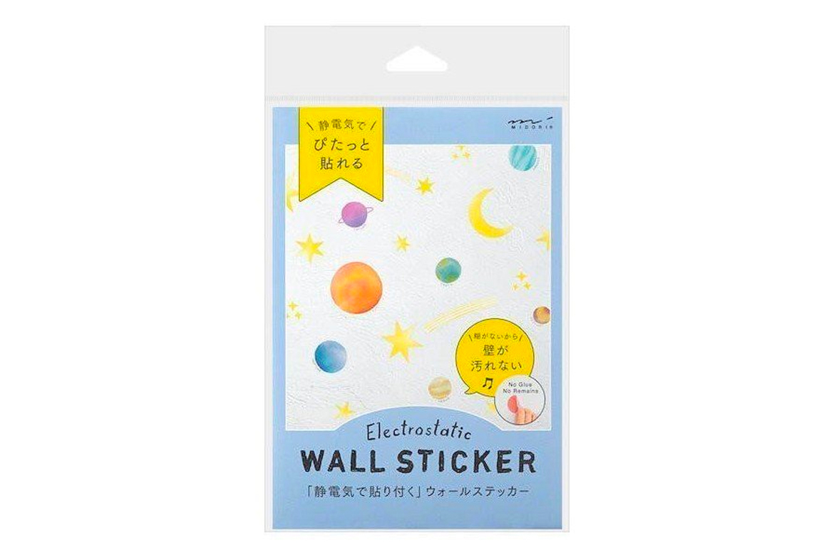 Midori - Electrostatic Wall Sticker Star - Adesivi per Muro - Stelle e Pianeti