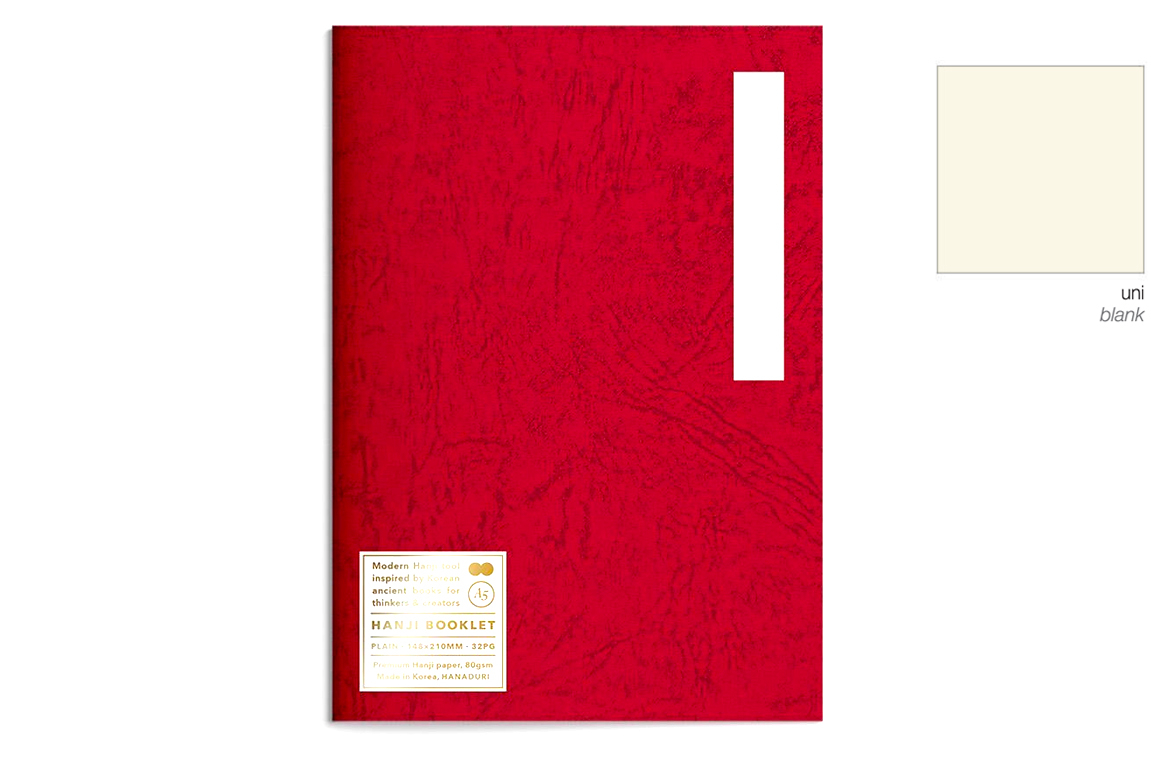 Hanaduri Hanji Booklet - Quaderno A5 - Rosso