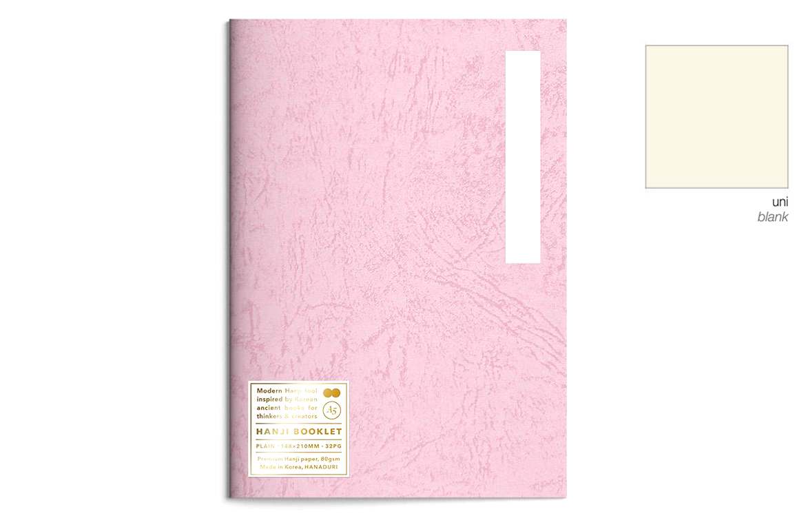 Hanaduri Hanji Booklet - Quaderno A5 - Rosa
