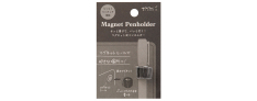 Midori - Porta Penna - Magnet Pen Holder - Nero