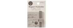 Midori - Porta Penna - Magnet Pen Holder - Argento