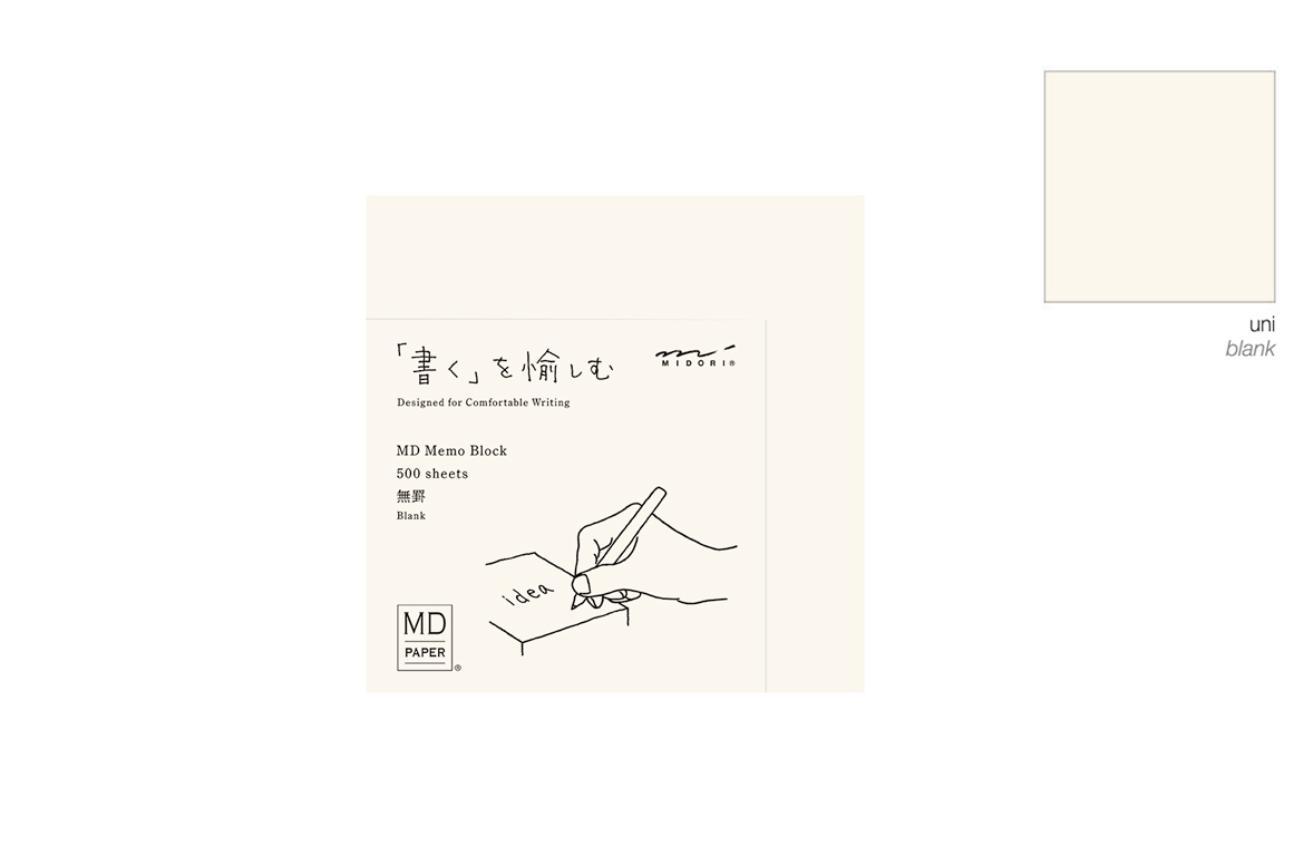Midori - MD Paper - Memo Pad Lined - Bianco
