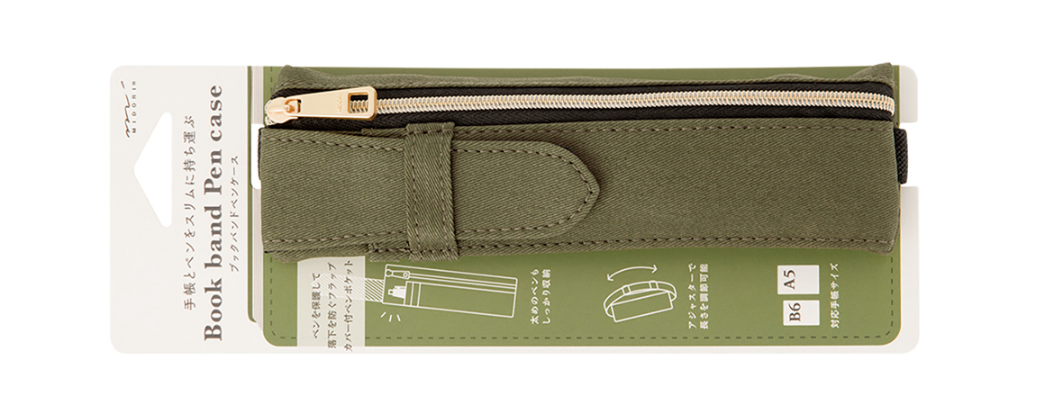 Midori - Book Band Pen Case - Portapenne per Notebook B6 e A5 - Khaki