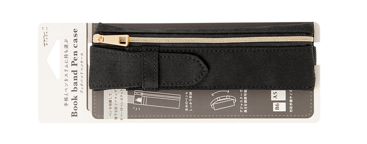 Midori - Book Band Pen Case - Portapenne per Notebook B6 e A5 - Black