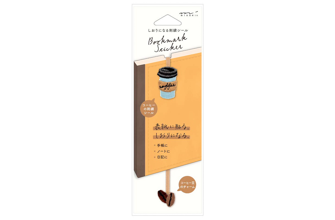 Midori - Bookmark Sticker - Segnalibri Ricamato - Coffee