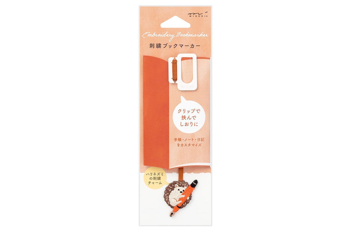 Midori - Bookmark Sticker - Segnalibri Ricamato - Hedgehog - Riccio