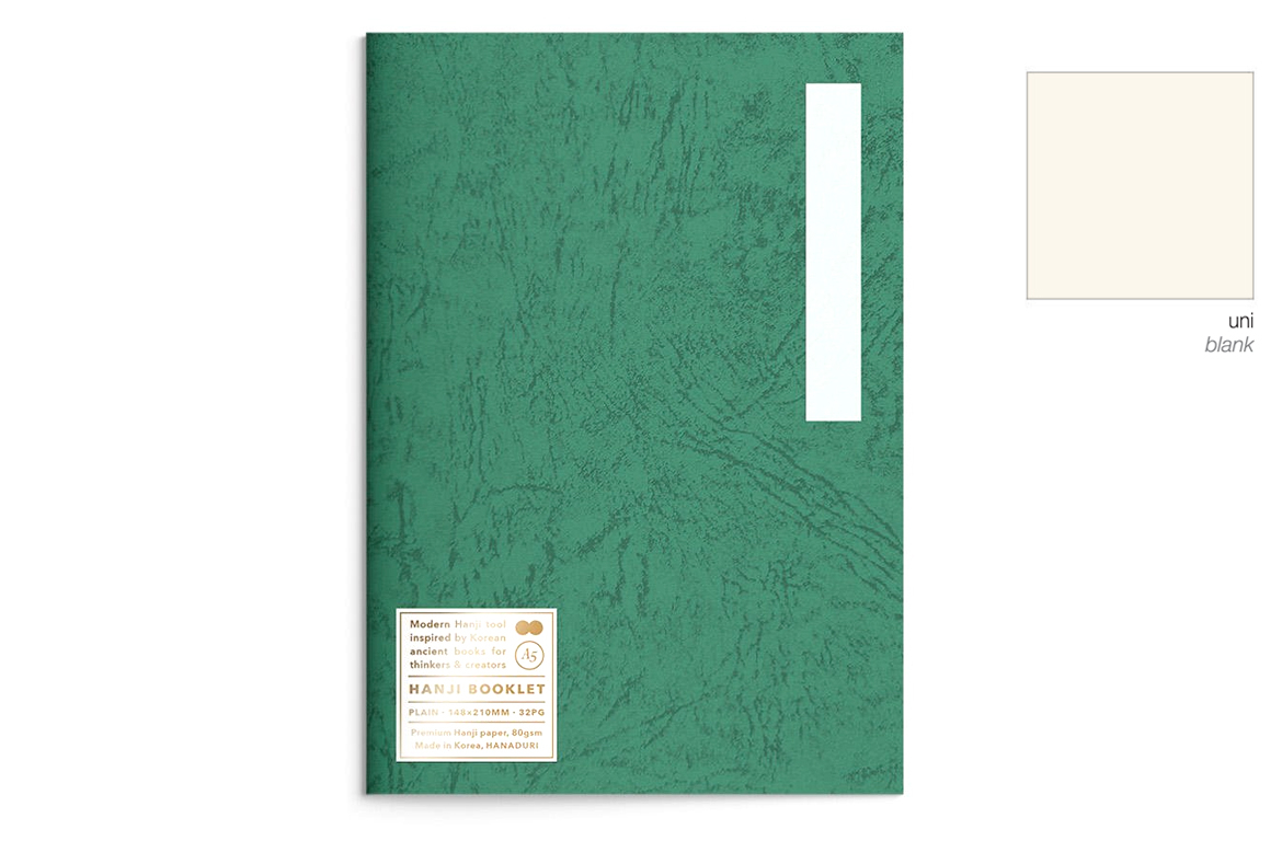 Hanaduri Hanji Booklet - Quaderno A5 - Green