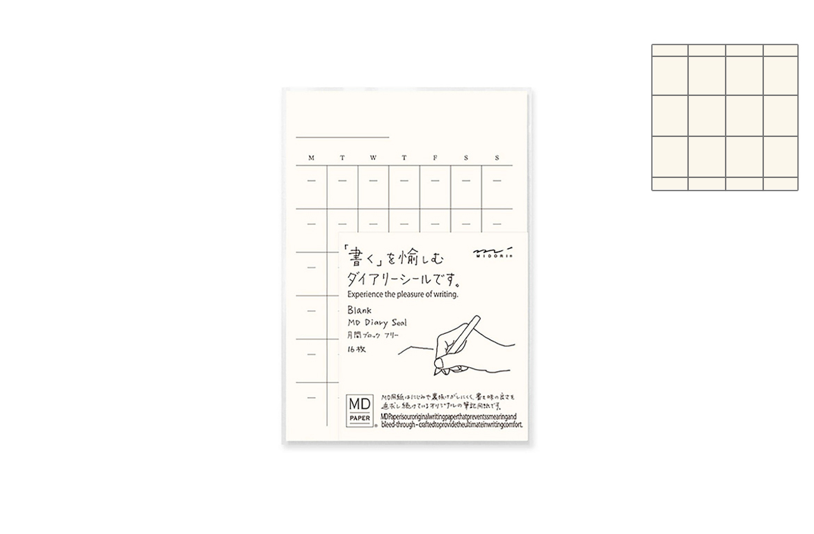 Midori - MD Diary Sticker Free - Agenda Mensile Adesiva - A6