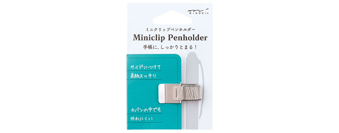 Midori - Porta Penna - Miniclip Pen Holder - Silver