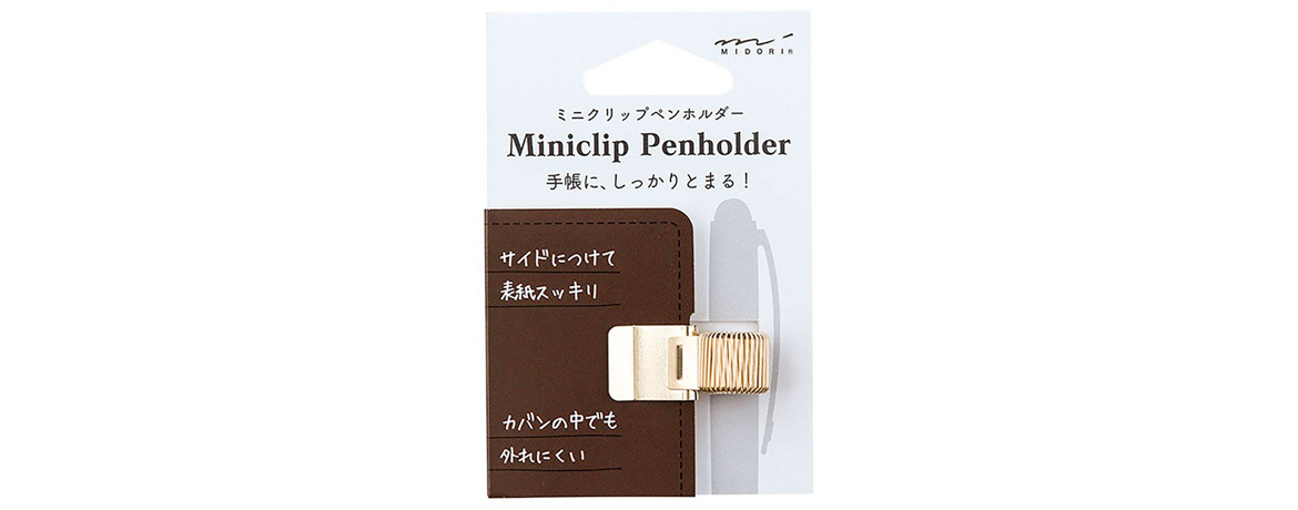 Midori - Porta Penna - Miniclip Pen Holder - Gold