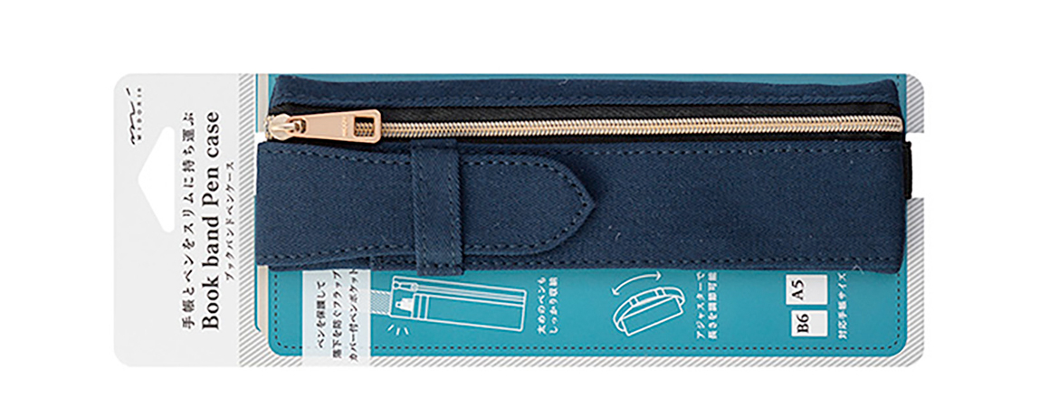 Midori - Book Band Pen Case - Portapenne per Notebook B6 e A5 - Blu