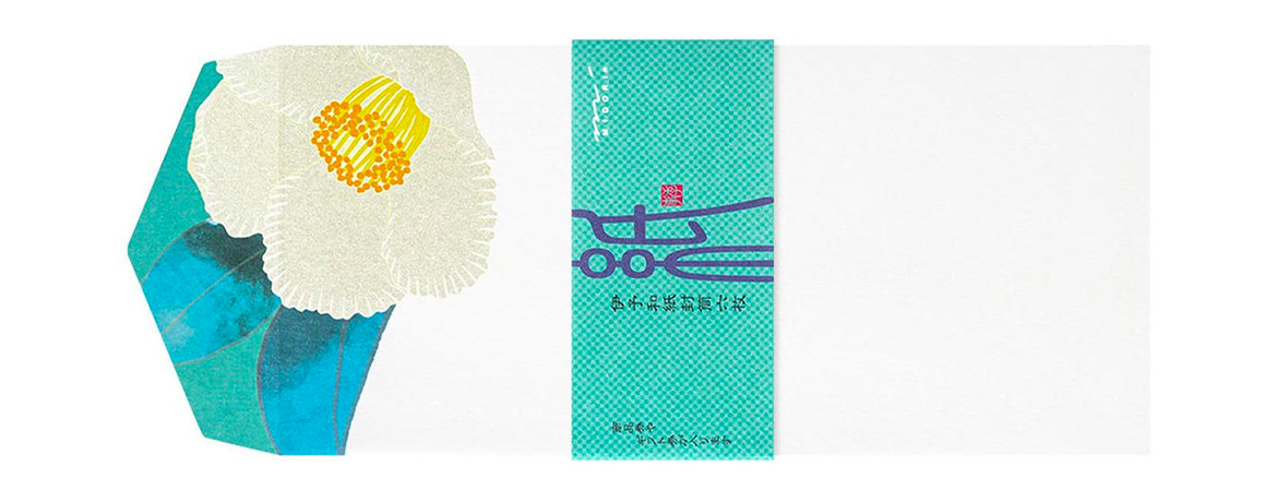 Midori - Set Buste da Lettere - 9 x 18,8 cm - Japanese Stewartia