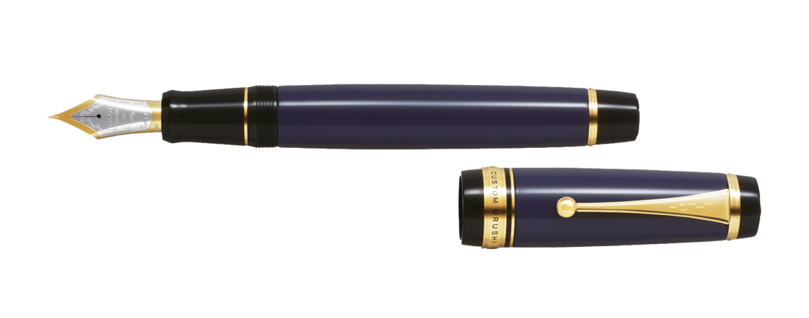 Pilot Custom Urushi Blue Lacquer penna stilografica - Pennino in oro 18k