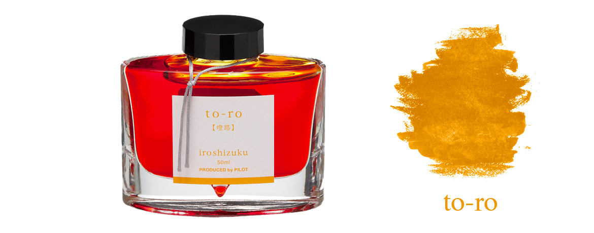 Pilot Iroshizuku Arancione...