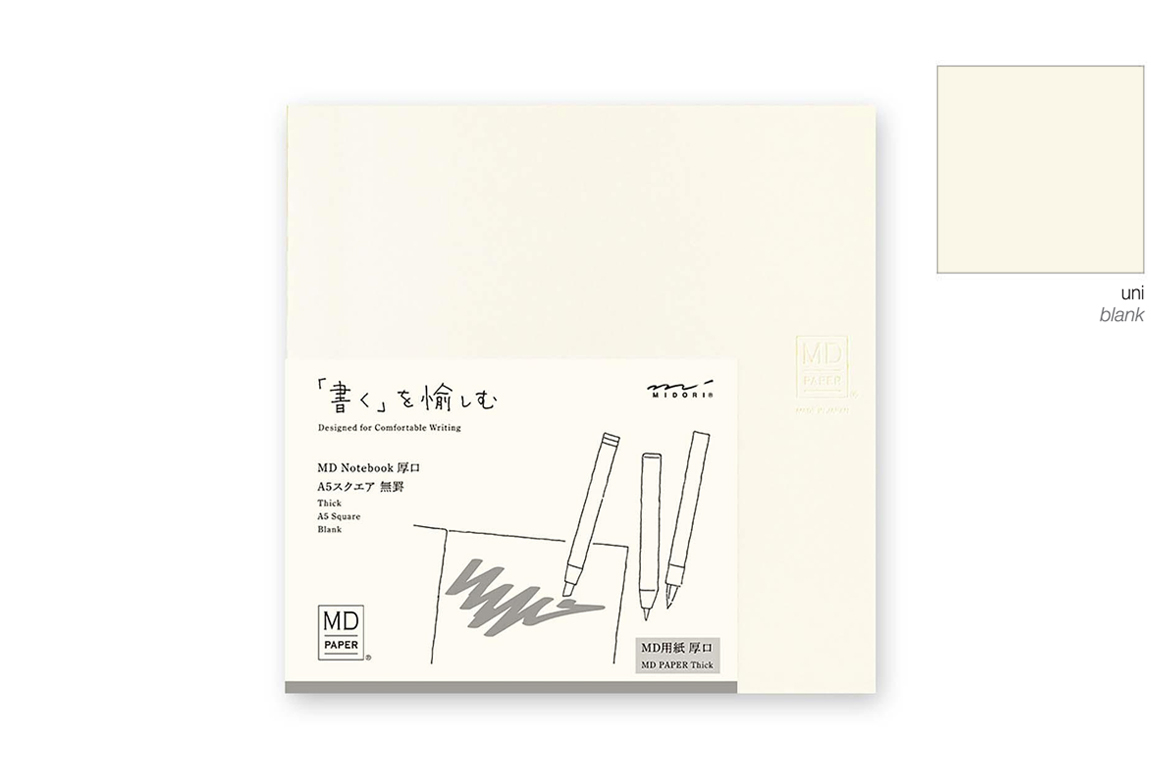 Midori - MD Paper - Notebook Thick - A5 Square - Senza Rigatura