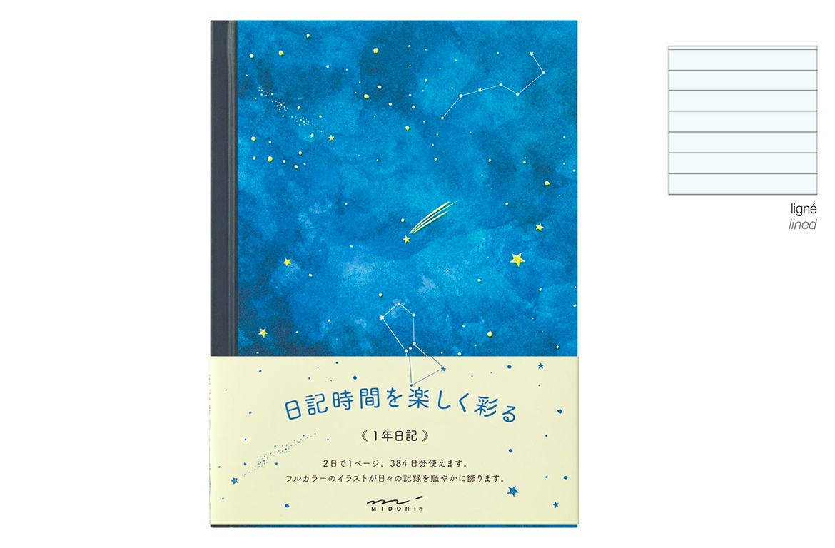 Midori - Diary Night Sky - Notebook - Rigo