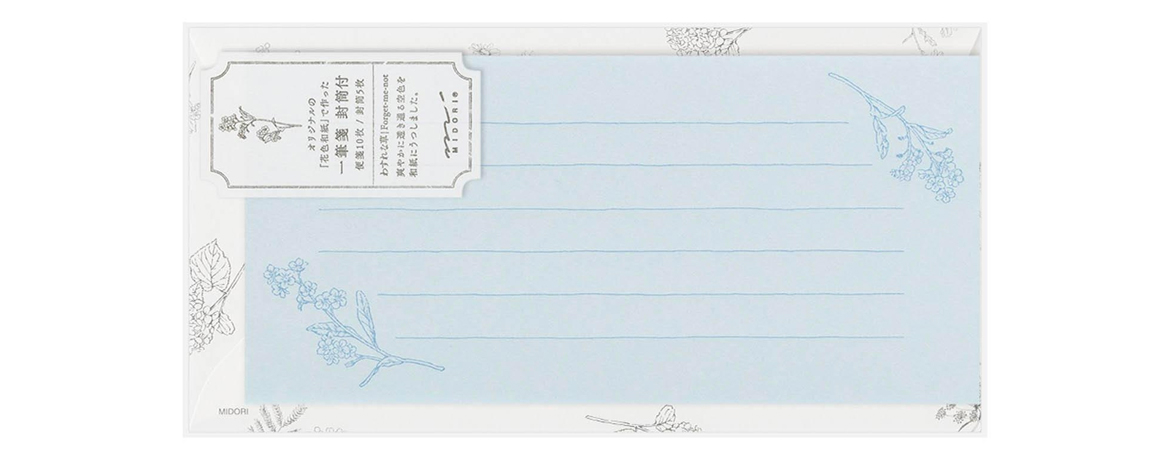 Midori - Set Buste e Biglietti - Washi Paper Blue