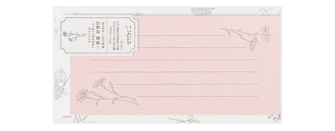 Midori - Set Buste e Biglietti - Washi Paper Pink