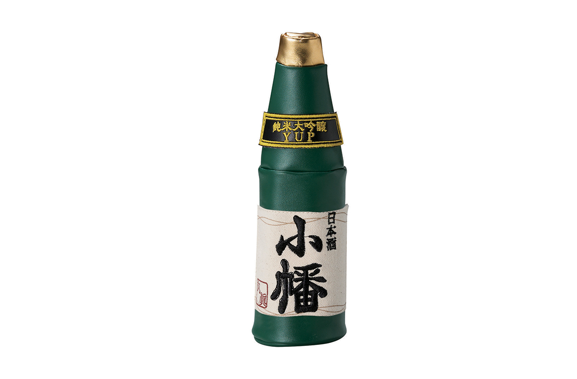 Yup! Japanese Sakè Bottle...