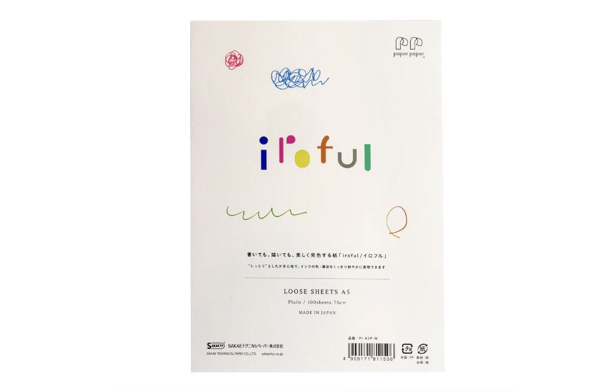 Iroful Loose Sheet Plain -...