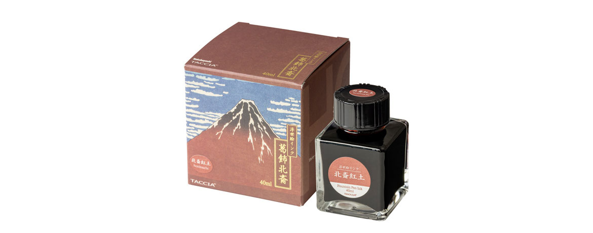 Taccia Fountain Pen Ink -...