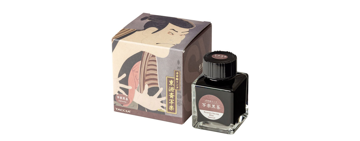Taccia Fountain Pen Ink -...