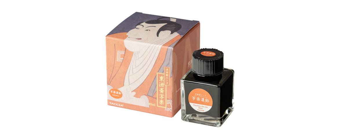 Taccia Fountain Pen Ink -...