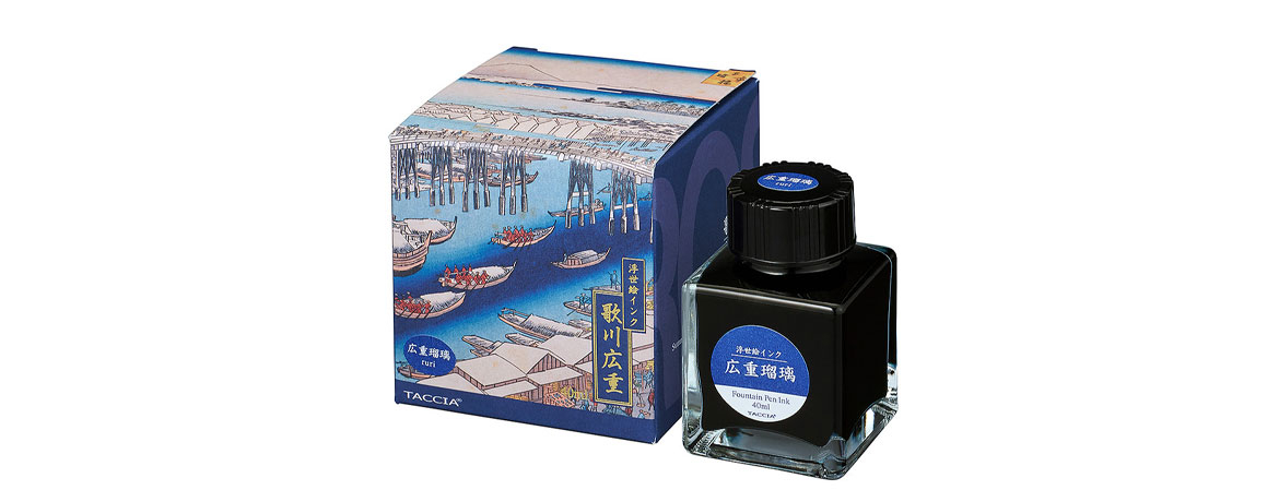 Taccia Fountain Pen Ink -...