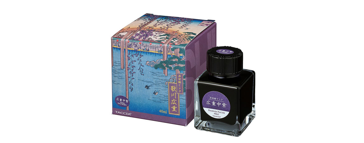 Taccia Fountain Pen Ink -...