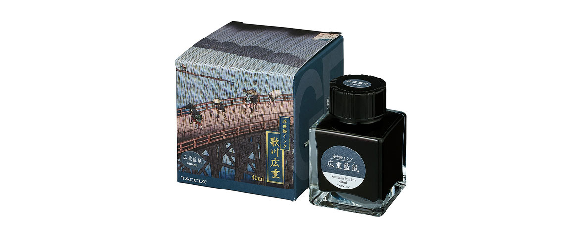 Taccia Fountain Pen Ink -...