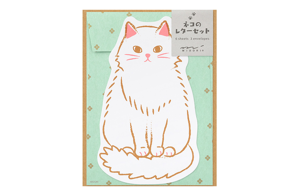 Midori -  Set di lettere a...