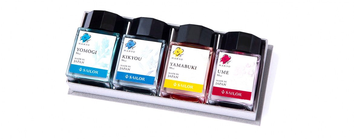 Sailor Manyo Ink - Yomogi - Kikyou - Yamabuki - Ume - Set 4 flaconi di inchiostro da 20 ml