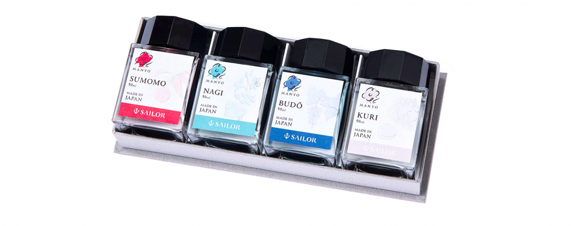 Sailor Manyo Ink - Sumomo - Nagi - Budo - Kuri  - Set 4 flaconi di inchiostro da 20 ml