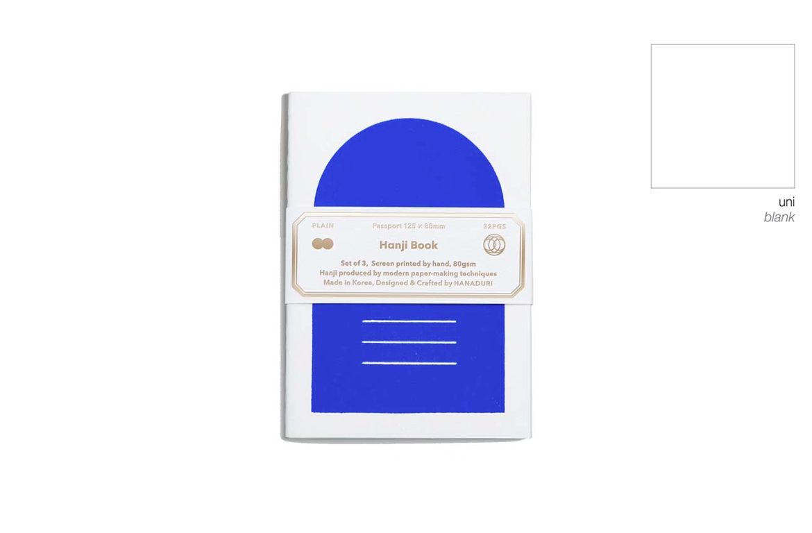 Hanaduri Hanji Book - Passport Size - Set 3 Notebook Refill - Senza Rigatura