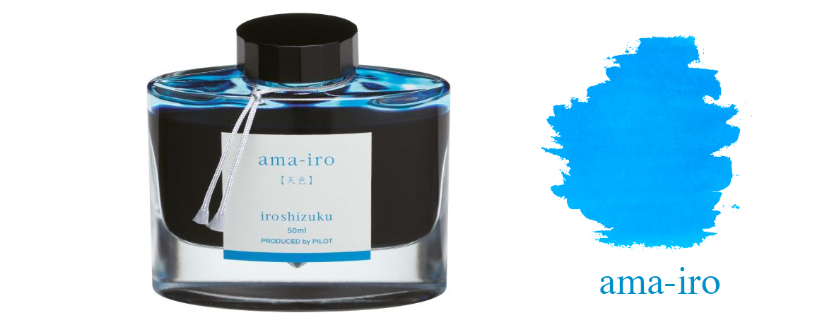 Pilot Iroshizuku Blu...