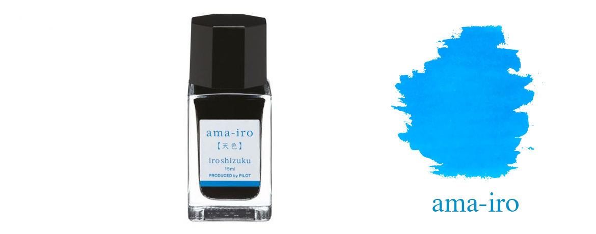 Pilot Iroshizuku Mini Blu...
