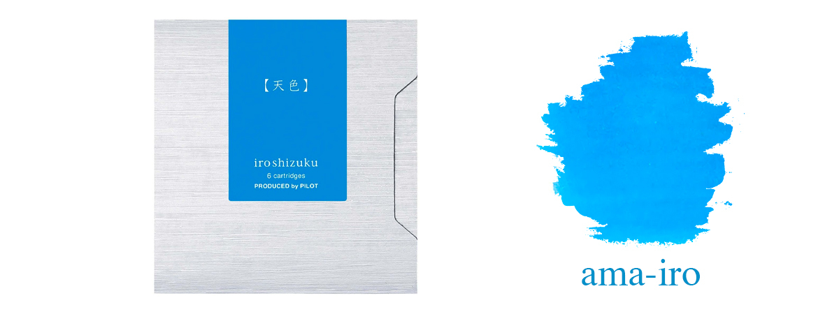 Pilot Iroshizuku Blu Ama-Iro - Cartucce