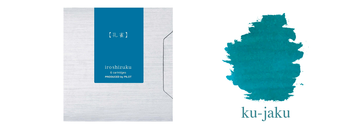 Pilot Iroshizuku Verde Ku-Jaku - Cartucce