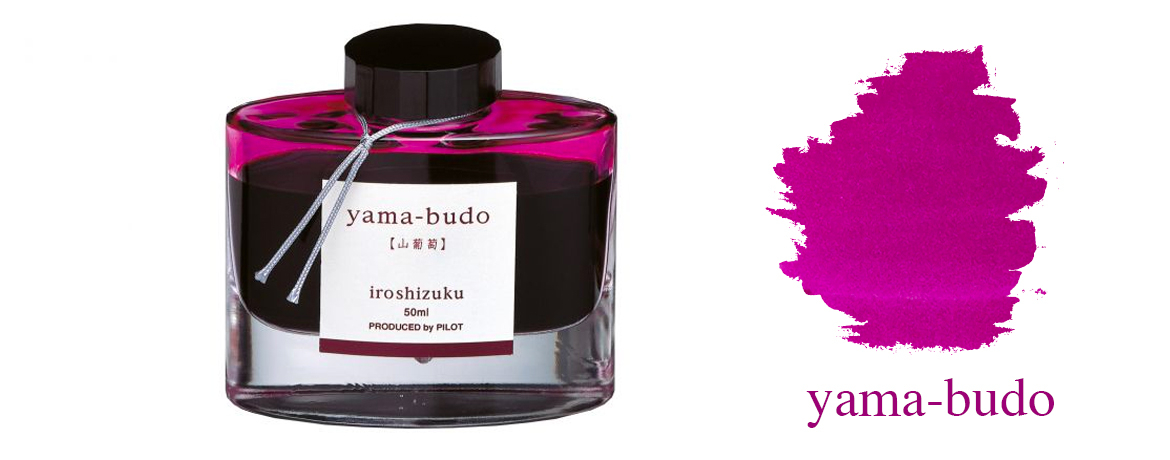 Pilot Iroshizuku Rosa...
