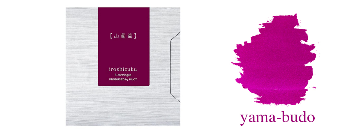 Pilot Iroshizuku Verde Yama-Budo - Cartucce