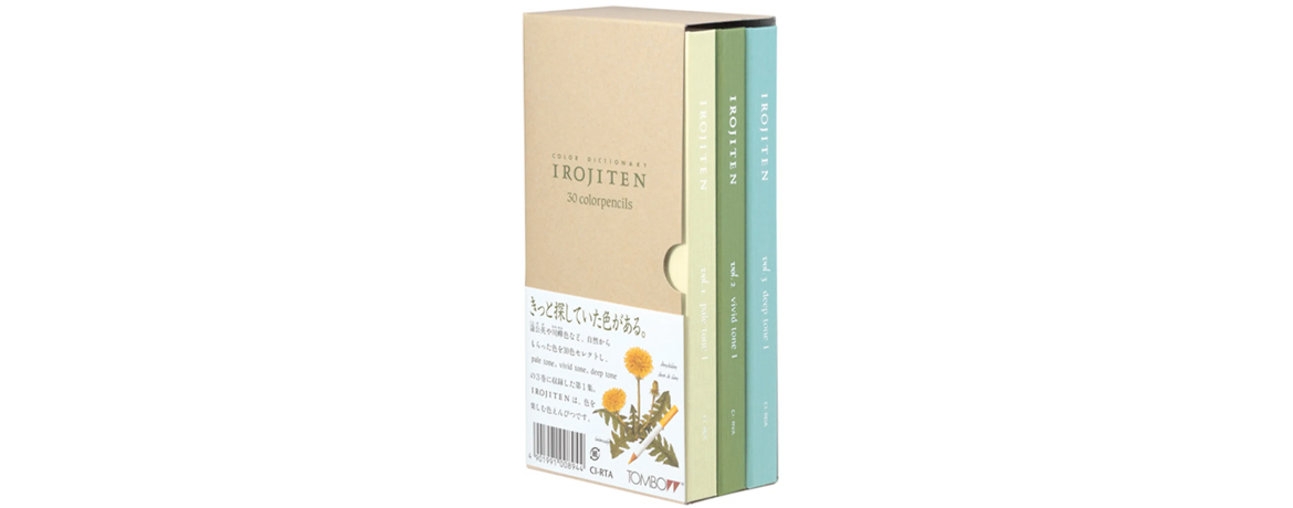 Tombow Irojiten - Set 30 matite colorate - Set Foresta Pluviale